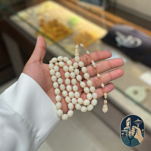 مسباح ضومنه صب قديم لؤلؤي خراطة الظبي