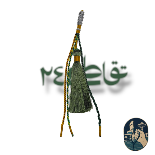 Karkousha handmade detached size 46