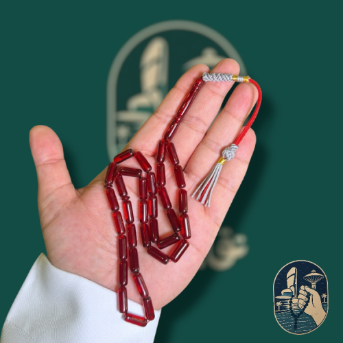 مسباح تراب كهرب بريحة صنوبري كركوشة