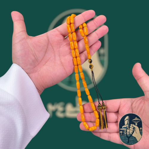 مسباح فاتوران صنوبري كركوشة لون كركمي