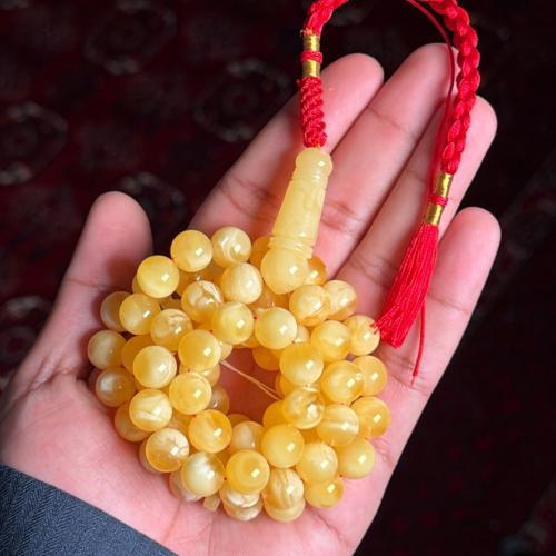 مسباح كهرمان طبيعي