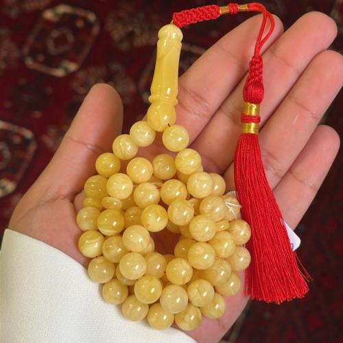 مسباح كهرمان طبيعي