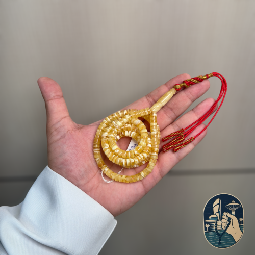 مسباح كهرمان طبيعي