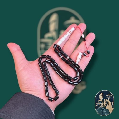 مسباح عظم جمل و كوك - تمليكه