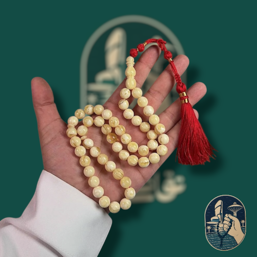 مسباح مستكة مصري فواح كركوشة