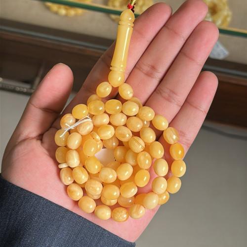 مسباح كهرمان طبيعي