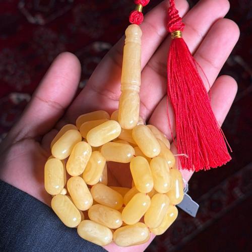 مسباح كهرمان طبيعي