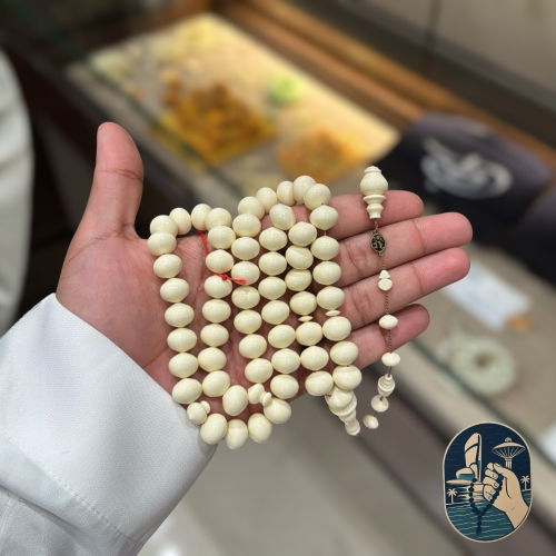 مسباح ضومنه صب جديد خراطة الزعيم ذروي منفوخ