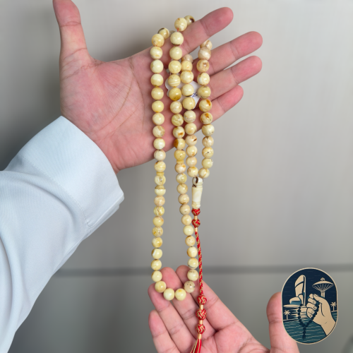 مسباح كهرمان طبيعي منمش