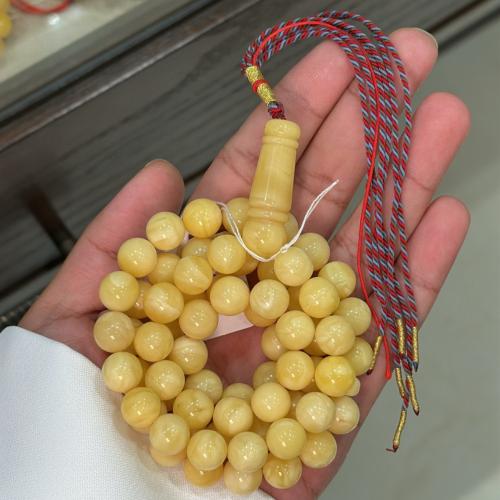 مسباح كهرمان طبيعي