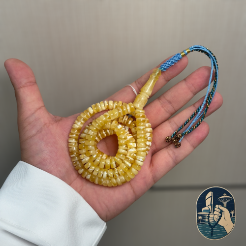 مسباح كهرمان طبيعي حر
