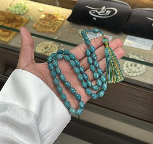 مسباح فاتوران