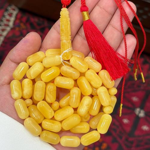 مسباح كهرمان كلنقرادي حر