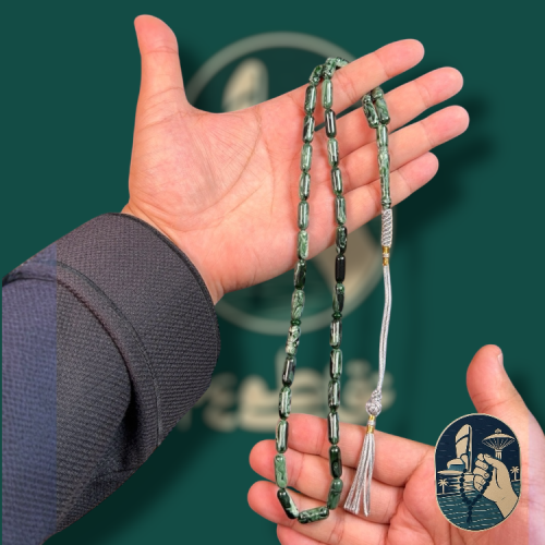 مسباح تراب كهرب صنوبري كركوشة