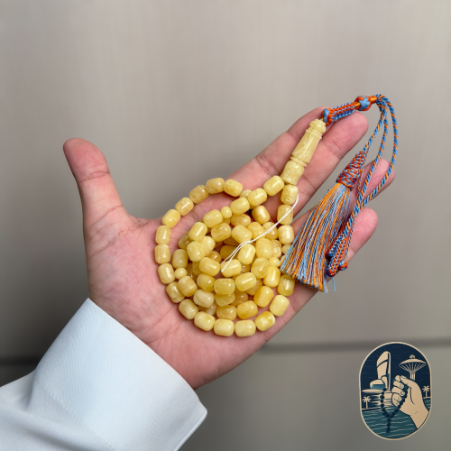 مسباح كهرمان طبيعي