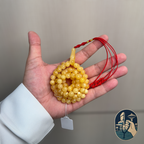 مسباح كهرمان طبيعي