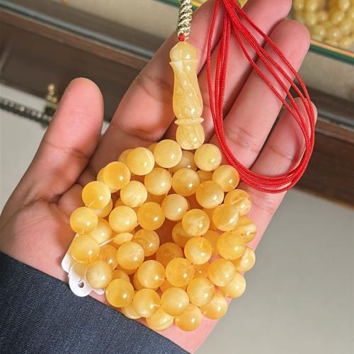 مسباح كهرمان طبيعي
