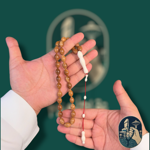مسباح كوك وعظم جمل