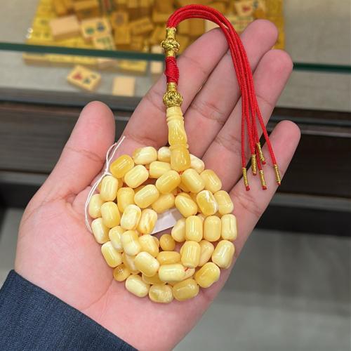 مسباح كهرمان طبيعي