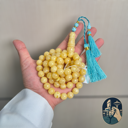 مسباح كهرمان طبيعي
