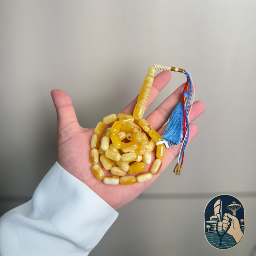 مسباح كهرمان طبيعي