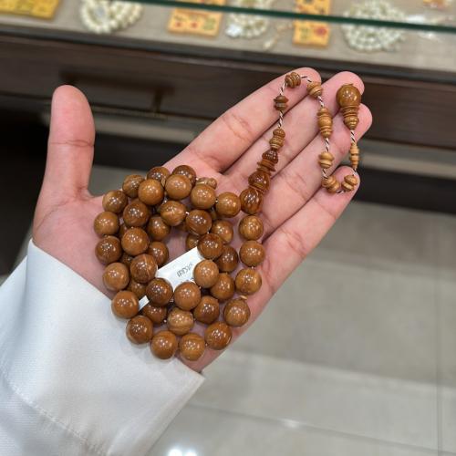كوك الافكاتو