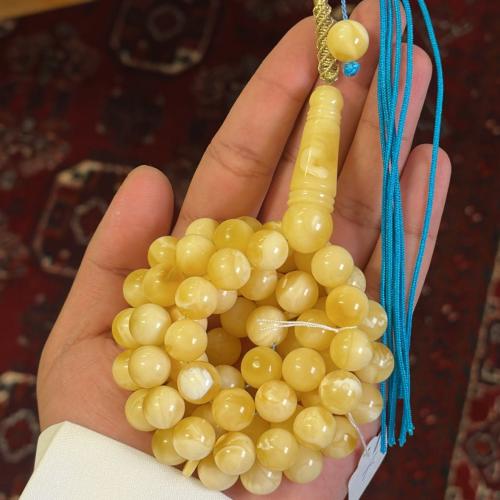 مسباح كهرمان كلنقرادي حر