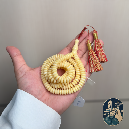 مسباح كهرمان طبيعي ذروي