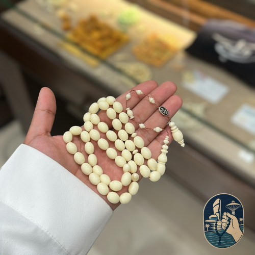 مسباح ضومنه صب قديم كريمي خراطة الزعيم