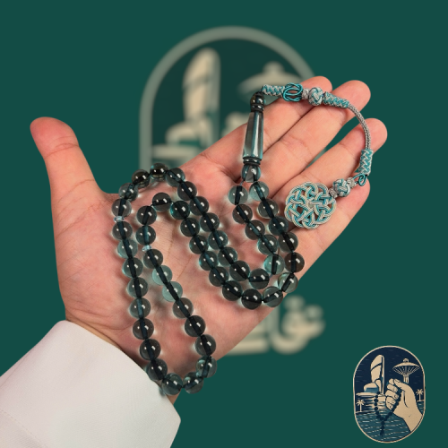 سبحة بكلايت أزرق شعاعي طربزونة تركية