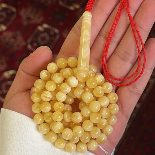 مسباح كهرمان طبيعي