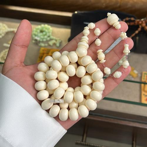 ضومنه صب قديم الظبي
