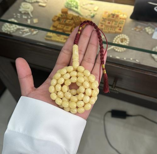 مسباح كهرمان طبيعي