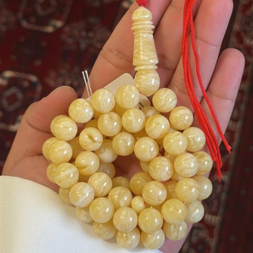 مسباح كهرمان طبيعي