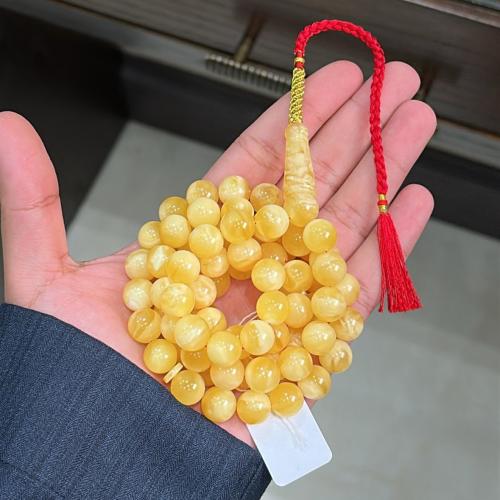 مسباح كهرمان طبيعي