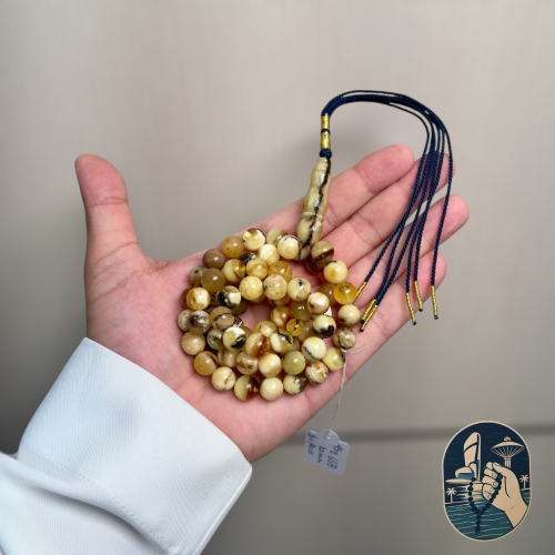مسباح كهرمان طبيعي شوائبي