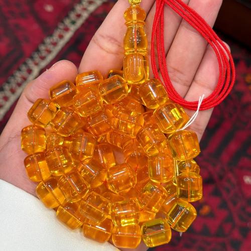 مسباح كهرمان كلنقرادي حر