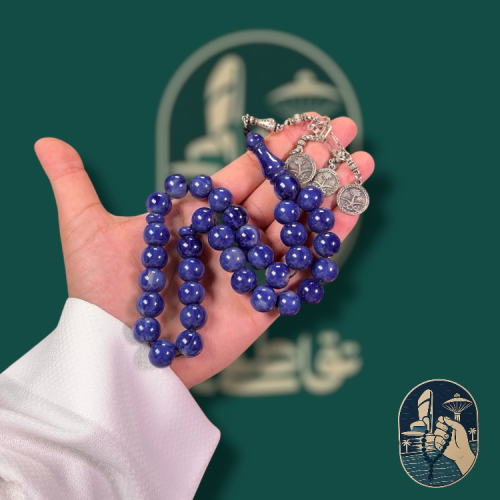 مسباح فاتوران أنتيمون أزرق معتق