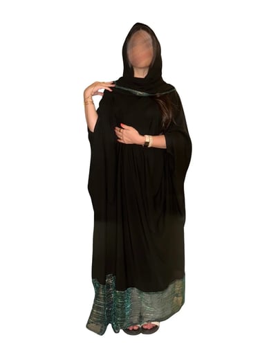 Mint Abaya
