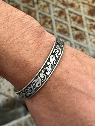 اسورة الحياة