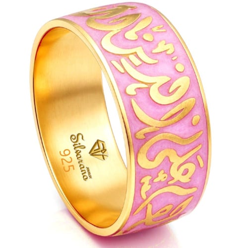 دبلة ملونة نسائي