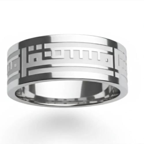 دبلة بخط هندسي