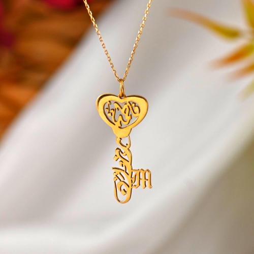 سلسلة مفتاح الحب