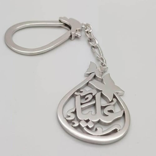 ميدالية اسماء