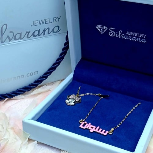 تعليقة بالاسم مع شخصيتي المفضلة الفضة الاصلية