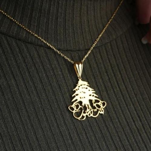 سلسلة شجرة بنت الجنوب