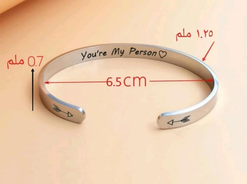 اسورة الهيبة