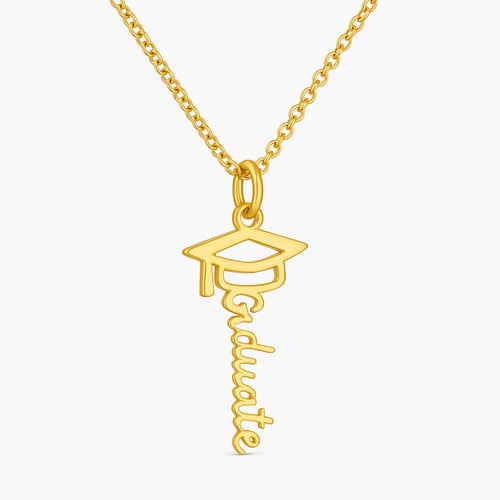 سلسال تخرج بشكل عمودي