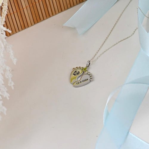 تعليقة أطفال