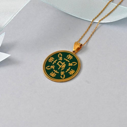 سلسلة التأسيس